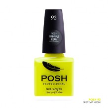 POSH92 Желтый неон