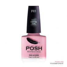 POSHF3 Розовый брюле полупрозрачный