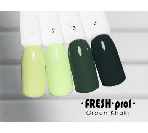 Гель-лак Fresh Prof Green Khaki G4