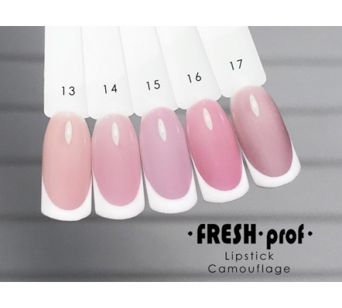 Гель-лак Fresh Prof LipStick Comouflage №13
