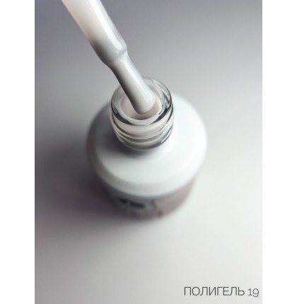ECLIPSE Полигель Акригель жидкий Liquid PolyGel №19 15мл