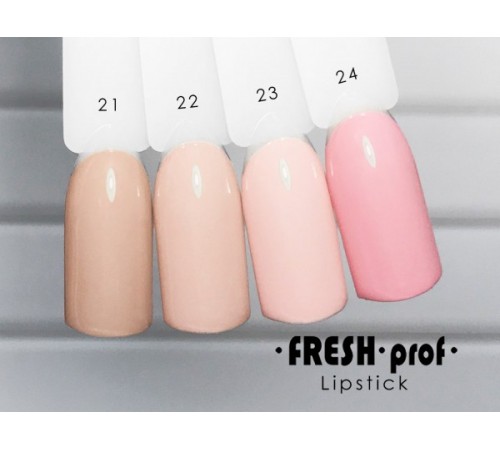 Гель-лак Fresh Prof LipStick №24
