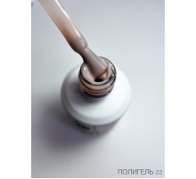 ECLIPSE Полигель Акригель жидкий Liquid PolyGel №22 15мл