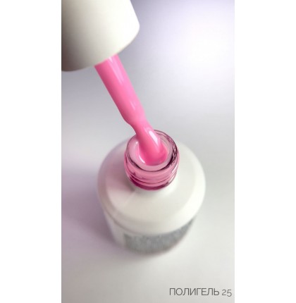 ECLIPSE Полигель Акригель жидкий Liquid PolyGel №25 15мл