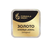 Хлопья "Юки" золото (1 х 0,3 гр) (втирка)