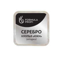 Хлопья "Юки" серебро (1 х 0,3 гр) (втирка)
