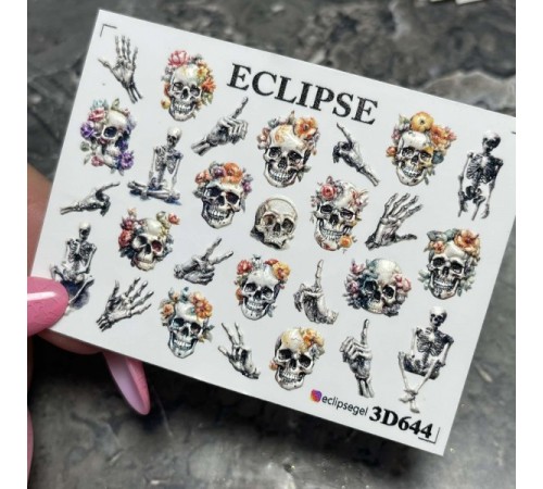 3D Слайдер дизайн 3D644 ECLIPSE