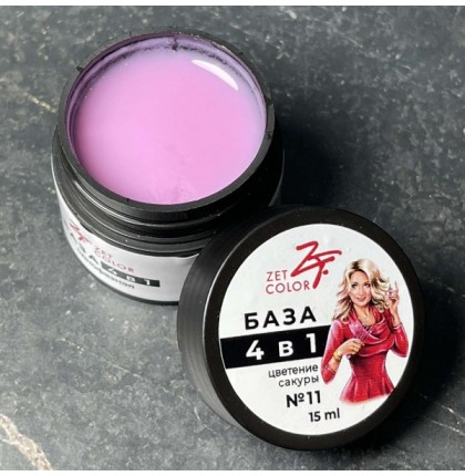 ZET COLOR БАЗА камуф 4 в 1 N11 цветение сакуры 15мл