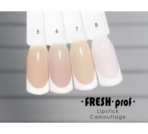 Гель-лак Fresh Prof LipStick Comouflage №06