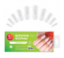 Верхние формы 20шт в ПАКЕТИКЕ