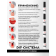 ZET COLOR DIP активатор ШАГ 2 без лампы 8мл