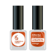 КРАСКА ДЛЯ ДИЗАЙНА АКВАРЕЛЬ, ЦВ. ORANGE, 5 МЛ