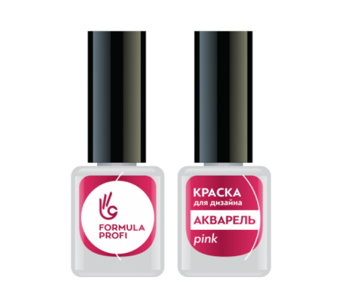 КРАСКА ДЛЯ ДИЗАЙНА АКВАРЕЛЬ, ЦВ. PINK, 5 МЛ