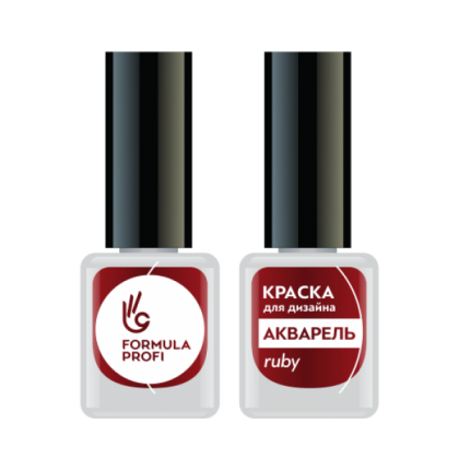 КРАСКА ДЛЯ ДИЗАЙНА АКВАРЕЛЬ, ЦВ. RUBY, 5 МЛ