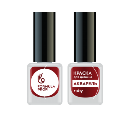КРАСКА ДЛЯ ДИЗАЙНА АКВАРЕЛЬ, ЦВ. RUBY, 5 МЛ