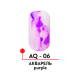 КРАСКА ДЛЯ ДИЗАЙНА АКВАРЕЛЬ, ЦВ. PURPLE, 5 МЛ
