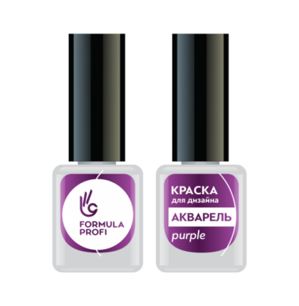 КРАСКА ДЛЯ ДИЗАЙНА АКВАРЕЛЬ, ЦВ. PURPLE, 5 МЛ