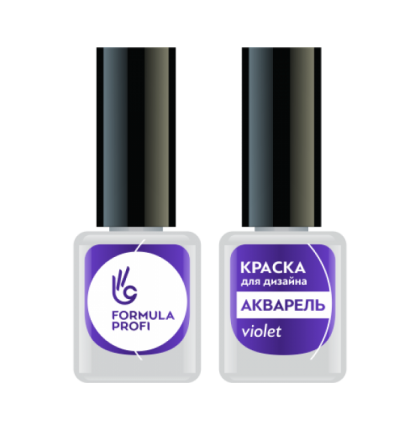 КРАСКА ДЛЯ ДИЗАЙНА АКВАРЕЛЬ, ЦВ. VIOLET, 5 МЛ