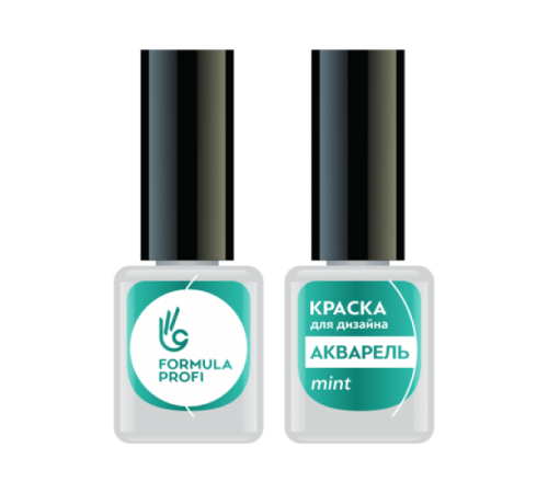 КРАСКА ДЛЯ ДИЗАЙНА АКВАРЕЛЬ, ЦВ. MINT, 5 МЛ