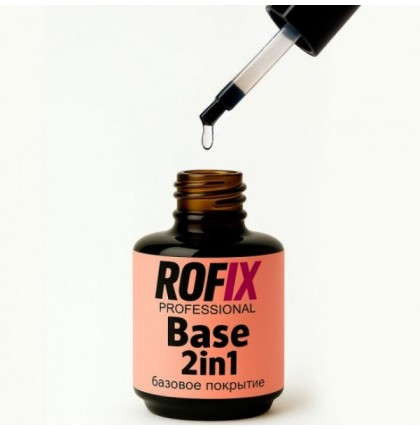 ROFIX База каучуковая кислотная для гелей и гель-лаков Base 2in1, 15гр