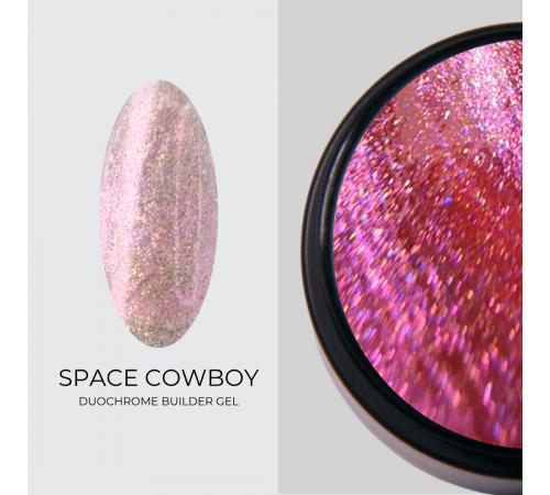 GLOW PRO Гель Builder Duochrome Space Cowboy, 20 мл