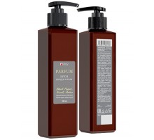 Парфюмированный восстанавливающий крем для рук и тела BLACK PEPPER, NEROLI, AMBER. 250 мл Milv арт. 20140
