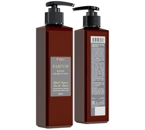 Парфюмированный восстанавливающий крем для рук и тела BLACK PEPPER, NEROLI, AMBER. 250 мл Milv арт. 20140
