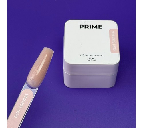 PRIME Гель Builder Glow PRO Prime GS11 Sienna, 30 мл