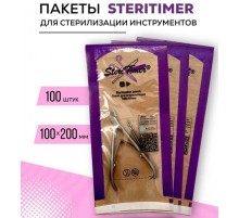 Крафт-пакет комбинированный Steritimer, 100х200 мм, 100 шт для стерилизации