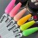 ROFIX Гель моделирующий Nano Gel ALOE, 20гр