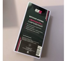 ROFIX Верхние формы для наращивания ногтей Миндаль СОВРЕМЕННЫЙ, 140шт