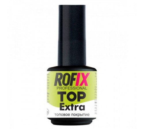 ROFIX Топ для гелей и гель-лаков Top Extra, 15мл