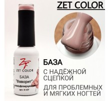 ZET COLOR  Камуфлирующая база  №05 CROISSANT светлый беж 15мл