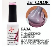 ZET COLOR  Камуфлирующая база  №13 Розовый 15мл