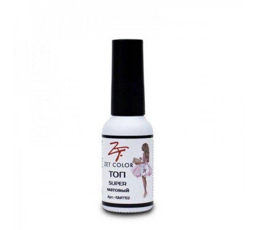 ZET COLOR Топ SUPER матовый 15мл