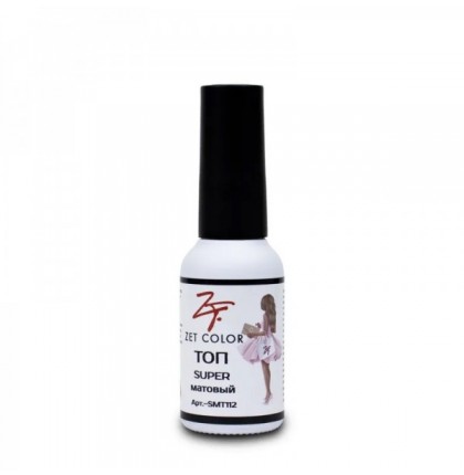 ZET COLOR Топ SUPER матовый 8 МЛ