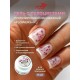 Гель ZET COLOR FLOWERS с сухоцветами 211 15гр