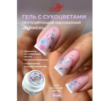 Гель ZET COLOR FLOWERS с сухоцветами 213 15гр