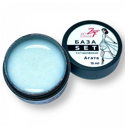ZET COLOR  База SET 4в1 АГАТА 15мл