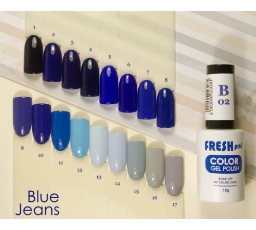 Гель-лак Fresh Prof B02