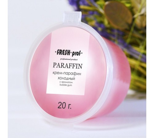 Крем-парафин Fresh prof Bubble gum 20мл