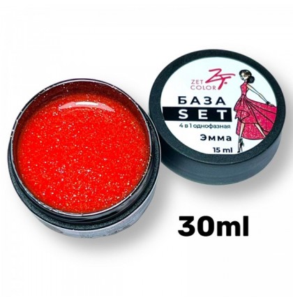 ZET COLOR  База SET 4в1 ЭММА 30ml