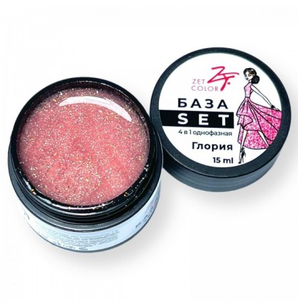 ZET COLOR  База SET 4в1 ГЛОРИЯ 15ml