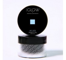 GLOW PRO Гель Trinity Premium #2 Led, 20 мл