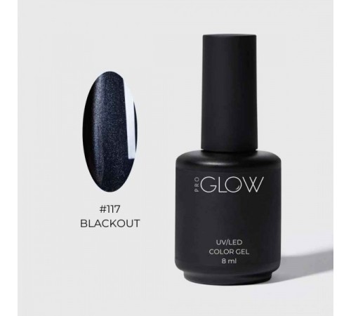 GLOW PRO Гель-лак #117 Blackout, 8 мл