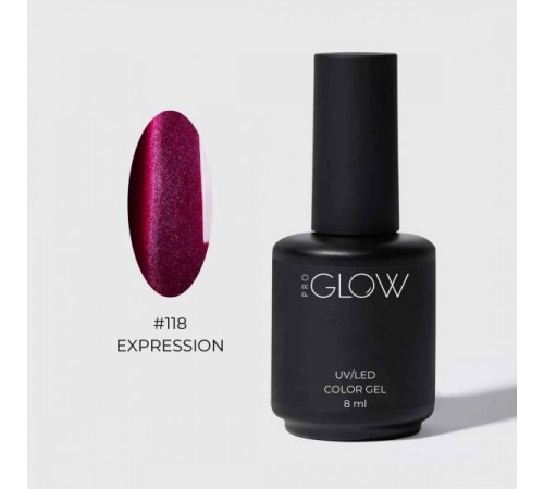 GLOW PRO Гель-лак #118 Expression, 8 мл