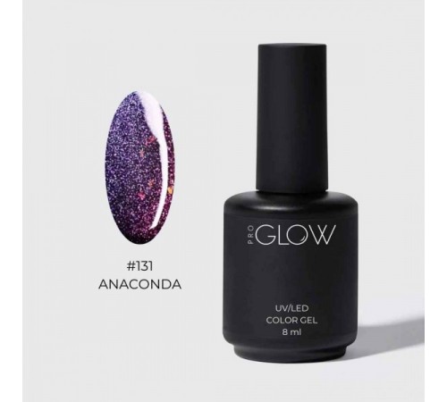 GLOW PRO Гель-лак #131 Anaconda, 8 мл