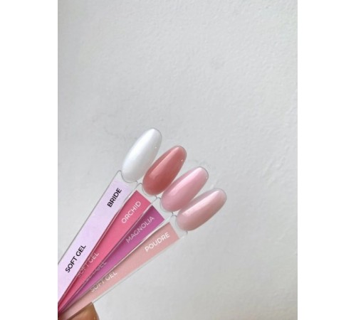 GLOW PRO Гель Soft Magnolia, 20 мл