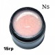 Гель ZET COLOR Кератиновый Юкки N5 15гр