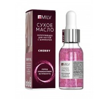 Сухое укрепляющее масло для ногтей с шиммером «CHERRY». 15 мл Milv